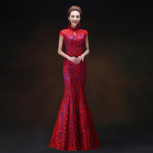 2016 Fashion Red Backless Long Evening Dress Chinese Wedding Qipao Cheongsam Womens Lace Dresses Party Gown LS003