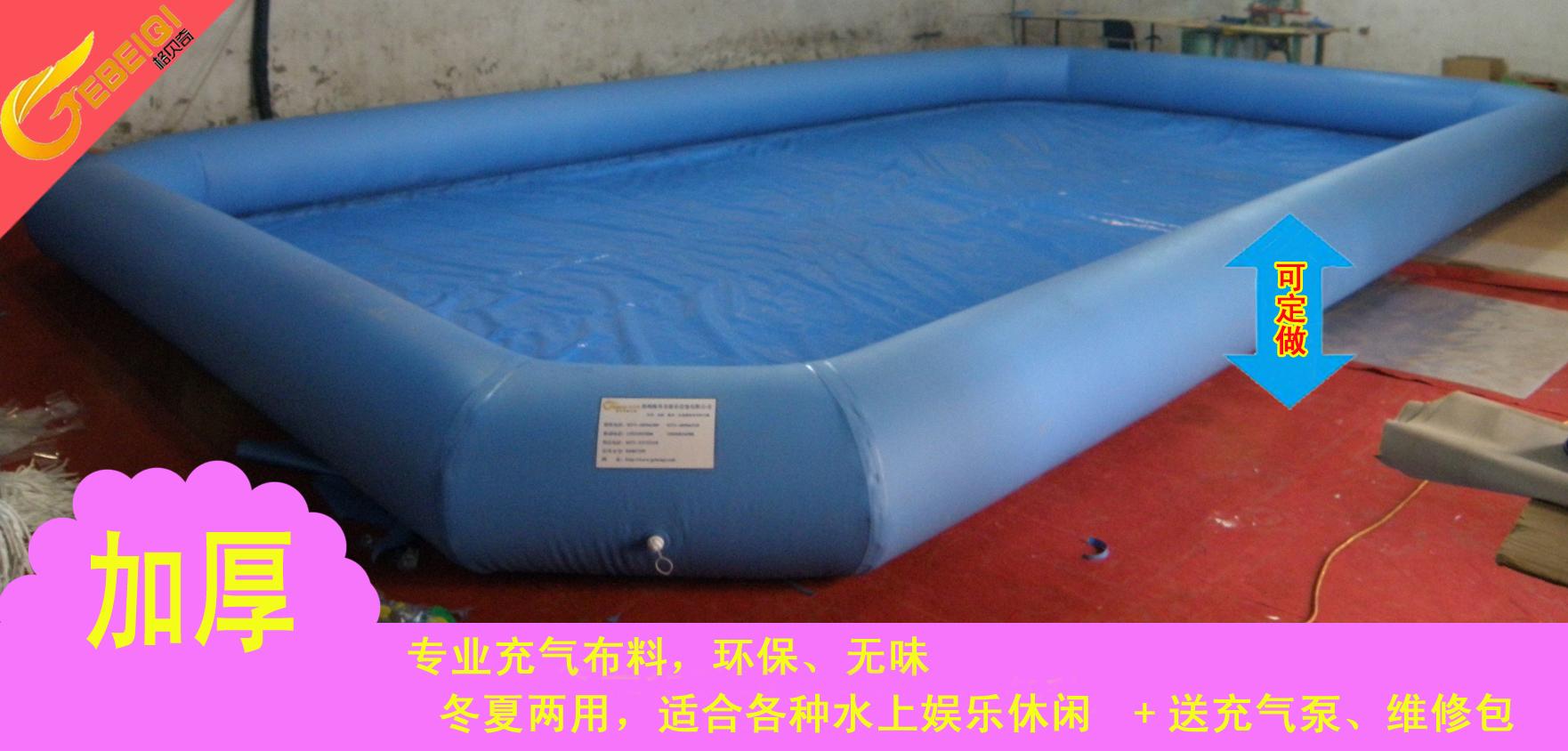 Piscine Gonflable Fabricant