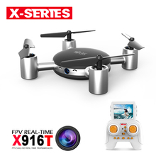 MJX X916T FPV Mini RC Drone with WIFI Camera 5.8G Real-Time 6-Axis RTF Dron 2.31-inch LCD screen RC Quadcopter Helicopter VS H20