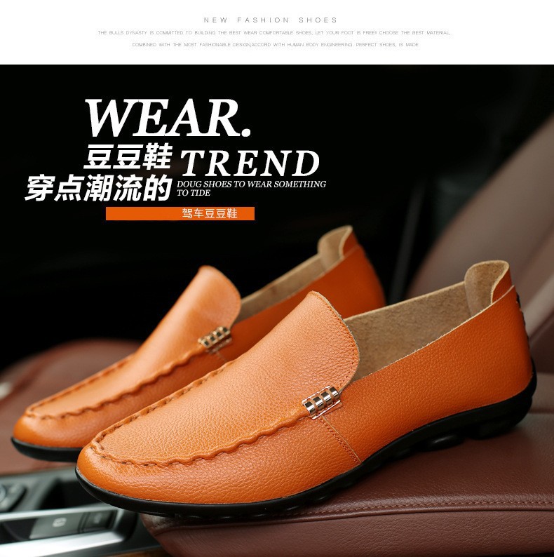 2431567240_935590720