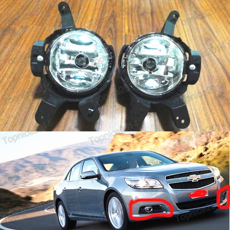 Cruze Fog Light