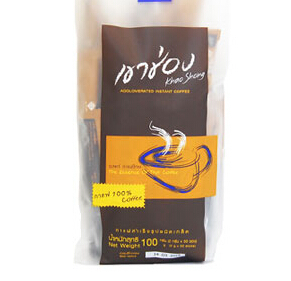 Freeshipping Instant coffee powder sugar free black coffee Pure Coffee 50 sachets per lot