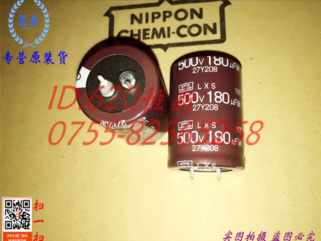 Online kopen wholesale 500 uf capacitor uit china 500 uf capacitor ...