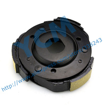 Modified GY6 125 150 Clutch Carrier Assy Clutch Shoe for 152QMI 157QMJ Engine Moped Clutch Pulley Block Scooter Modify Refitted