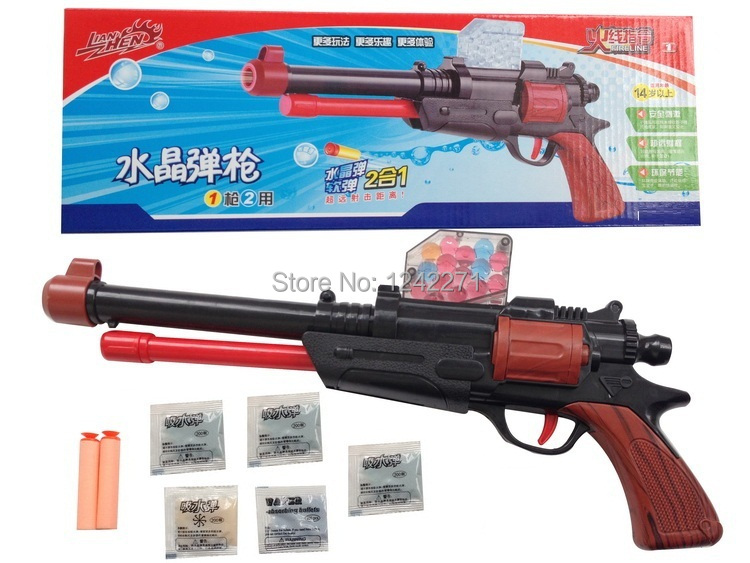EVAbulletWaterCrystalballpaintballNerfAirGunPaintballgun