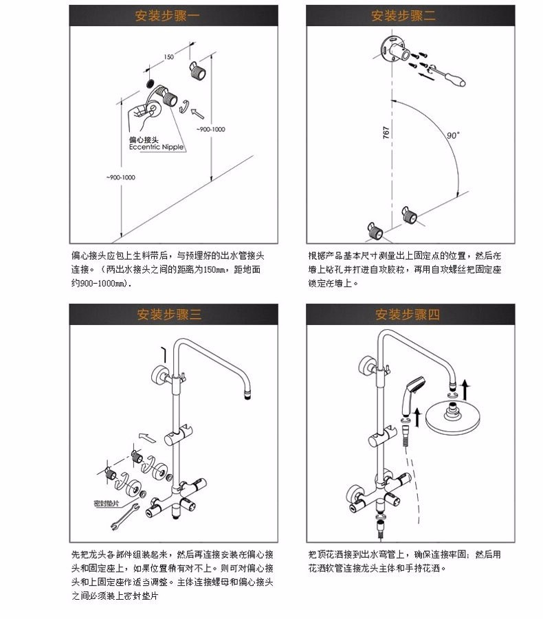 3083860496_1581859197