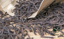 Yunnan puer old tea stem bone aloes ripe pu er tea 250g chinese puerh tea flavor