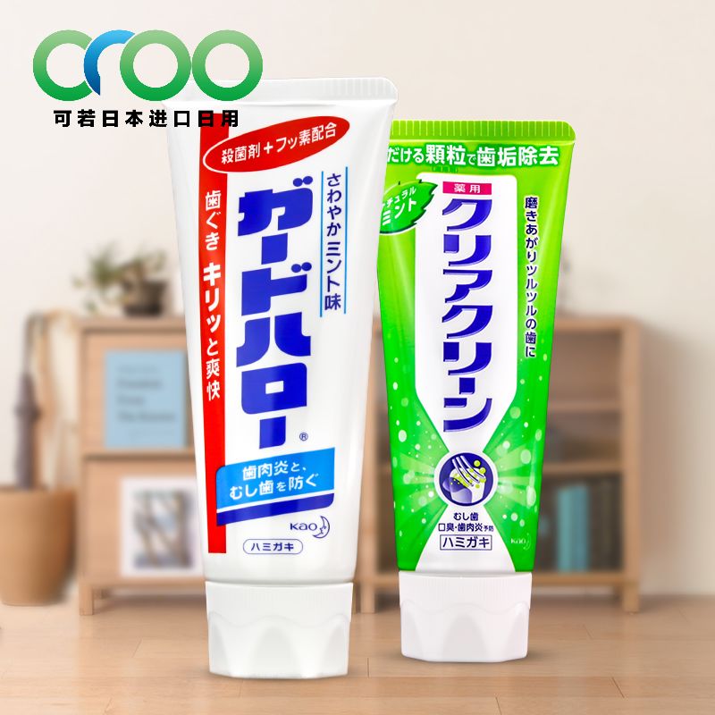 Japan imported Kao scouring toothpaste whitening toothpaste mint