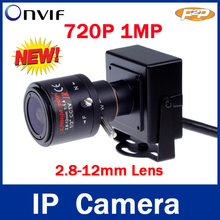 1280 * 720P 1.0MP mini IP Camera ONVIF 2.0 2.8-12mm manual varifocal zoom lens P2P Plug and Play With bracket