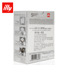 2015 Italy Coffee 2pcs Imported with Original Packaging Hanging Ear Type Follicular Coffee 90g Deep Roast