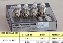 Platinum iridium spark plugs for hrv engine       car spark plug fit for AFM/LW9/LB8/V6 engine ignition