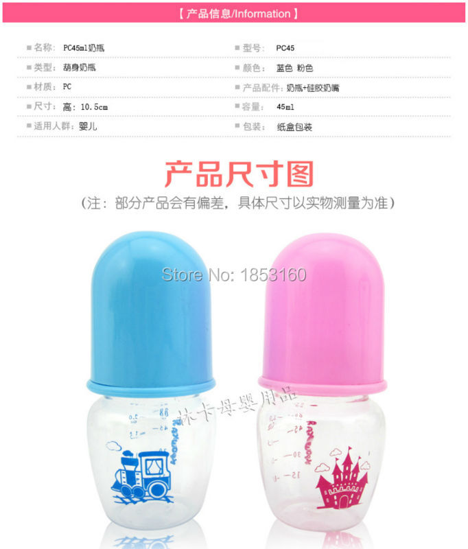 PC60ML_02