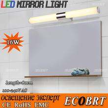Настенные светильники от ECOBRT LED LIGHTING, материал Акрил артикул 32431078720
