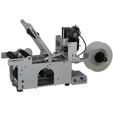 Automatic Labeling Machine,drugs bottle,medicine bottle labeling machine with date printer,printing labeling machine