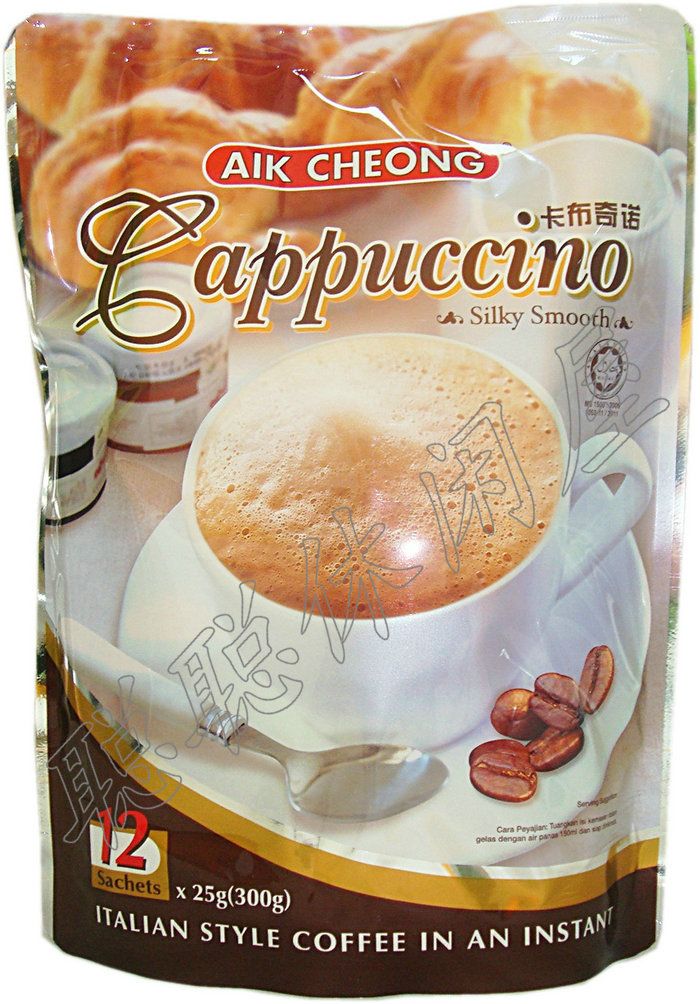 Bubble coffee Malaysia s original yi chang Lao CAI cappuccino 300 g free shipping 
