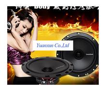 Modified car horn car stereo speakers 6.5-inch non-destructive install car amplifier