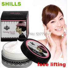shills face lifting cream 50g slimming creams burning cream to face slimming products to lose weight