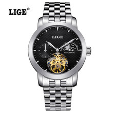 Relojes LIGE Luxury Brand Mens Automatic mechanical Watches Men Casual Fashion Business Clock Full steel men watch Montre Homme