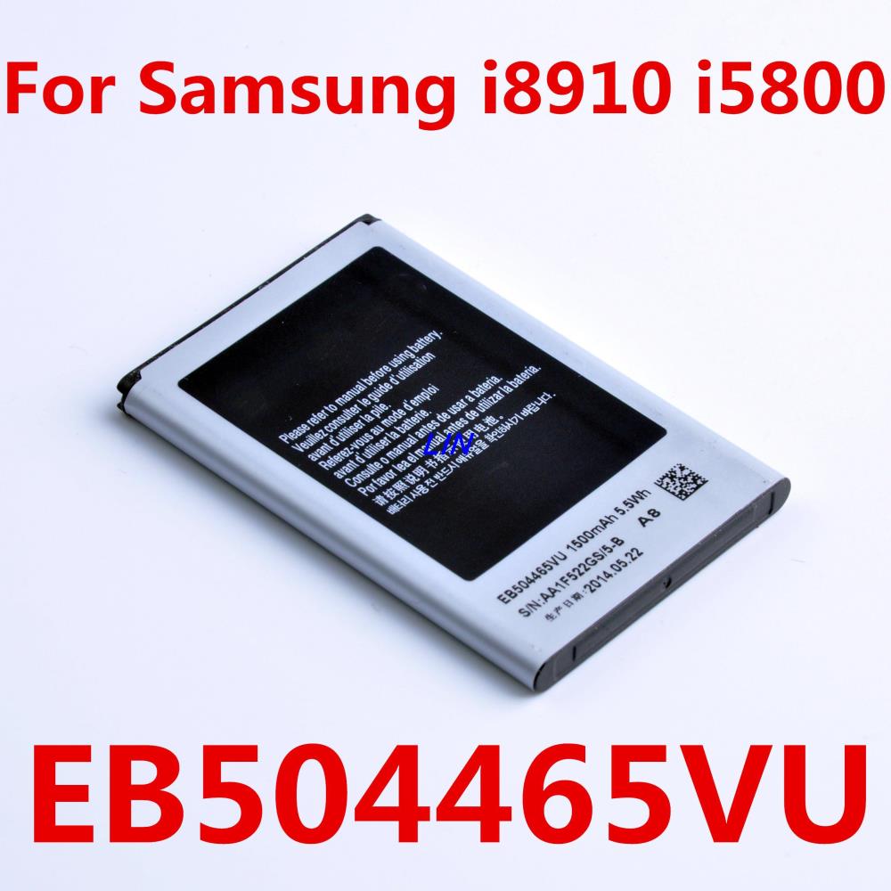 1500  EB504465VU   Samsung GT-i5801 GT-i5801 Galaxy  GT-i5801 Galaxy Naos GT-i6410 GT-i6410 M1