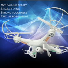 X5C Dron Rc Planes Ufo Quadcopter with Camera Hd Remote Control Drone Uav Professional Helicopter aircraft Donghang