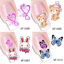 Wedding Love Nail stickers nail art decorations pegatinas unas reine des neiges finger nail stickers DIY Nails Art