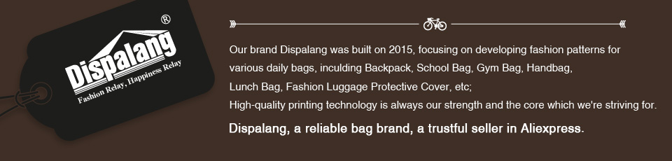 Displang brand