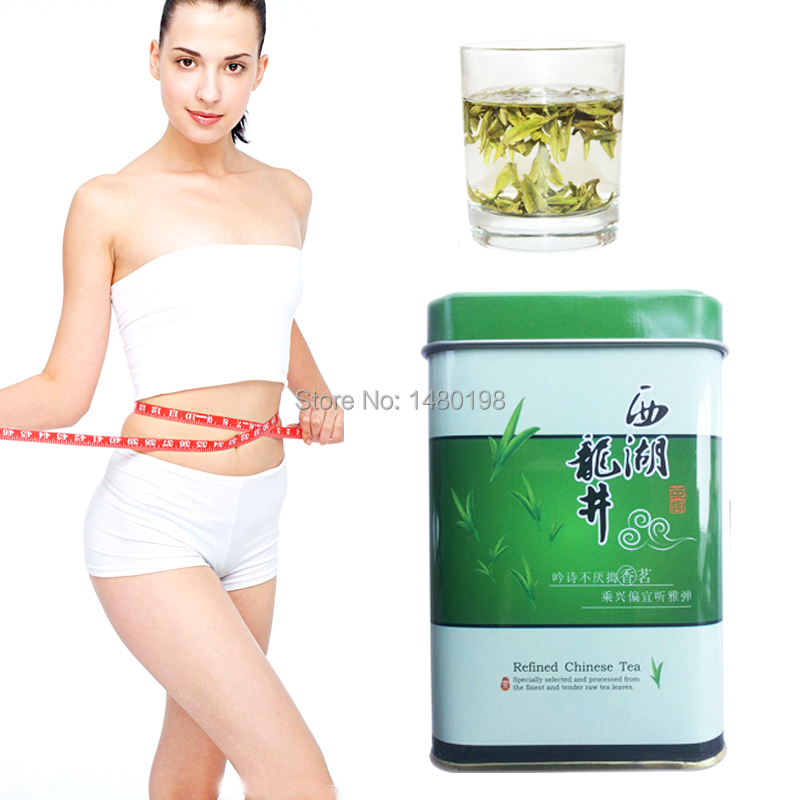 Slimming Products to Lose Weight And Burn Fat Green Tea Longjing Tea Picked Before Grain Rain