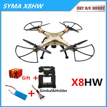 SYMA X8HW 2.4G RC Quadcopter Drone Wifi Camera Fpv Altitude High Hold Mode Offering Battery and Gimbal Gropro Xiaoyi Holder