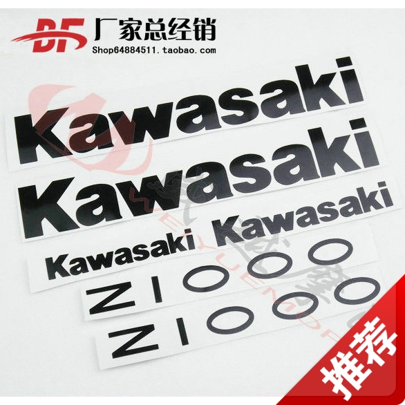 Kawasaki  kawasaki  kawasaki   Z1000  