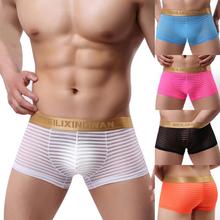New Arrivals Striped Gauze Transparent Brand Sexy Men Underwear Lace Boxer Shorts Phnom Penh Thin Underwear Men Boxers M-XXL