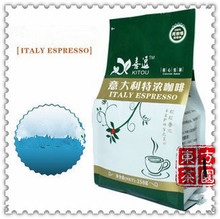 New 2014 High Quality DarkRoasted Italian Coffee Espresso Coffee Beans Cappuccino Coffee Bean Slimming 250g Free