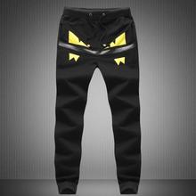 Полная длина от A Dong Clothing для Мужчины, материал Полиэстер артикул 32396215748