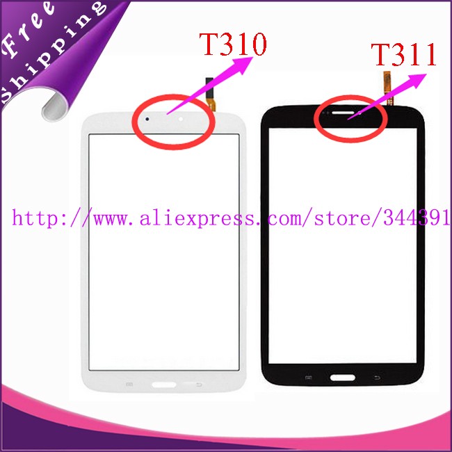 T311 TOUCH SCREEN 0100