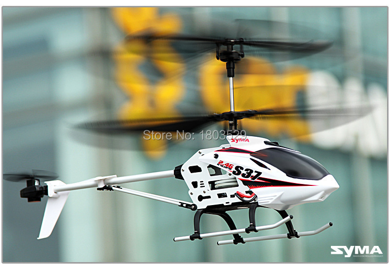 Syma model aircraft ultralarge s37 charge child remote control helicopter boy toy model for kids as Christmas or Birthday gift