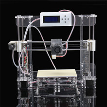 Free shipping size 220 220 240mm High Quality Precision Reprap Prusa i3 DIY 3d Printer kit