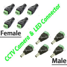 Hot Sale 5 Pair Male Female 2 1mm x 5 5mm for DC Power Jack Adapter