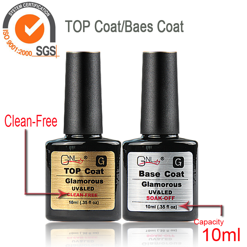 2pcs set GNL Nail Gel Top Coat Base Coat Primer Coat Foundation for UV Shining Gel
