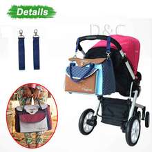 2015 Multifunctional bolsa maternidade baby diaper bags baby nappy bags mummy maternity bag lady handbag messenger