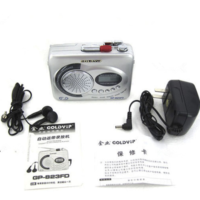 2015 New Goldyip GP 823FD Walkman recorders recorder player FM radio with loud Consumer Electronics free