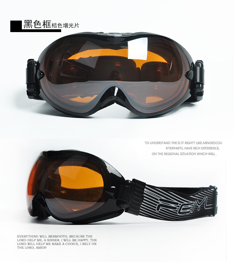 2512929437_969954038