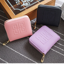 New Fashion Women Lady Litchi PU Leather Zipper Hasp Short Clutch Wallet Coin Purses ID Card