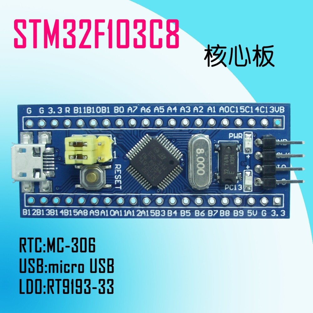 Купить 10pcs/lot Stm32f103c8t6 руку Stm32 минимальной системы развития ...