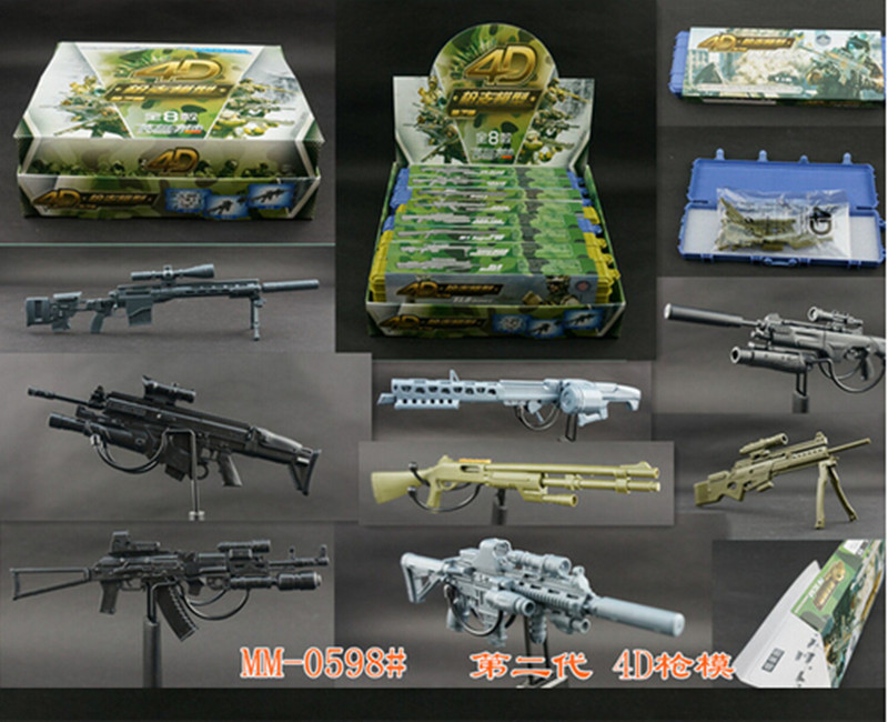  Military Assemble Gun Model With Gift Box from Reliable model train