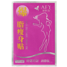 Barterine 10Pcs AFY Potent Slimming Thin Sticker Fast Lose Weight Patch