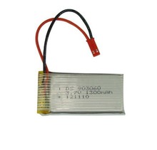 Пульт дистанционного управления вертолет фюзеляжа 3,7 V 1300 mAH полимер высокая увеличение