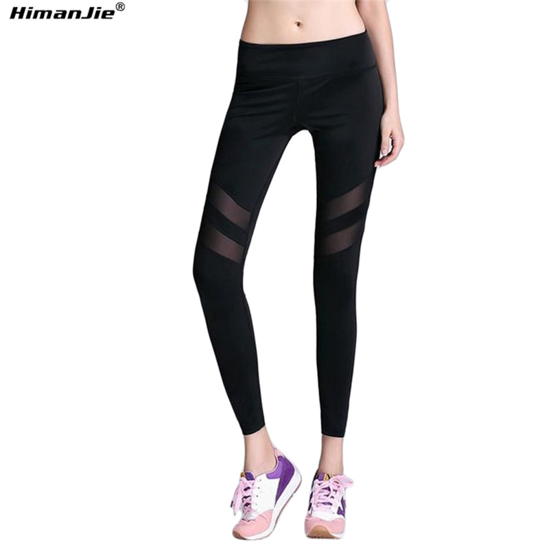 net gym leggings