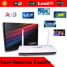 New Android leadcool iptv box with 3 months leadtv Arabic & French IPTV Box 400 Live TV channels Sky Sports French Canal+