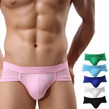 2016 Fashion Men’s Sexy Trunks Underwear Boxer Shorts Bulge Pouch Comfy Soft Underpants 7G85 8AA4