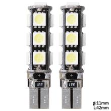 2pcs Canbus car Led