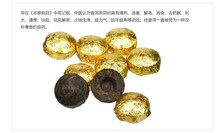 Promotions Top Observe A Mini Xuan Yunnan Pu er Tuo Cooked Perfume tea Green Coffee Cha
